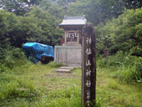 Rɓo낤I - liOxj