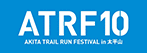 AKITA Trail Run Festival in R