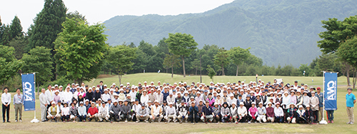 太平山リゾート公園杯グラウンド・ゴルフ大会