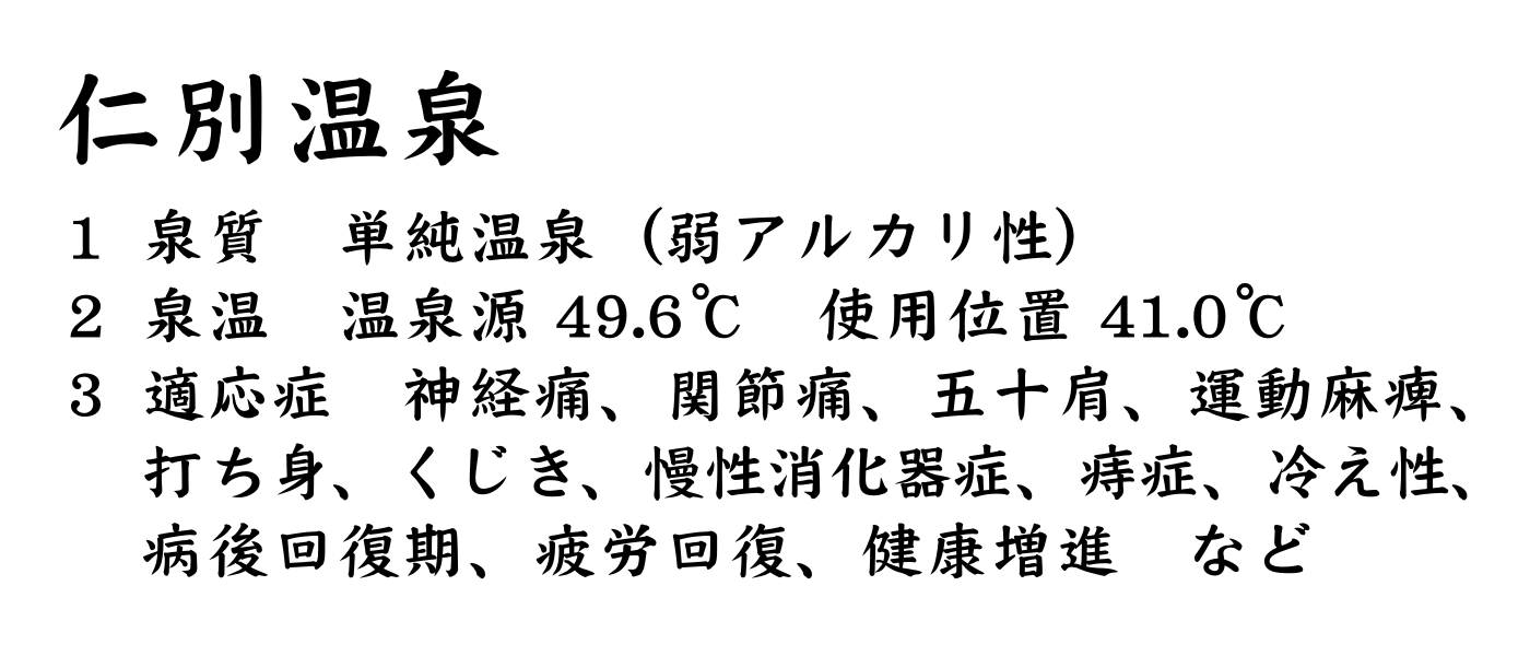 mʉ-PEAJE49.6Ep41.0EKǁF_oɁA֐ߒɁA܏\A^ჁAłgAAǁAǁA₦Aa񕜊AJ񕜁ANiȂ