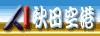 �H�c��`