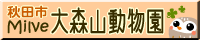 �H�c�s��X�R�������~�����F