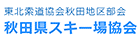HcXL[ꋦikHcn敔j