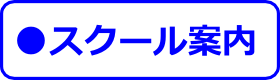 XN[ē