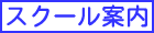 XN[ē