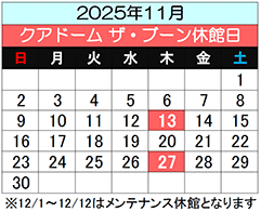 NAh[11/13i؁jE27i؁jxٓłB