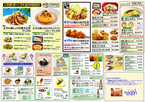 ���X�g���������i��������j���j���[