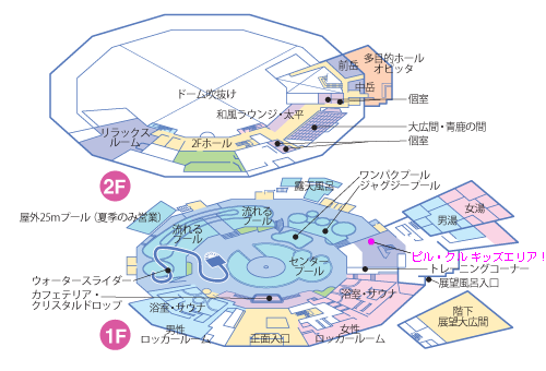館内案内図